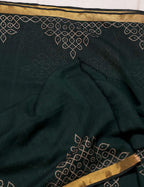 Kolam Shree