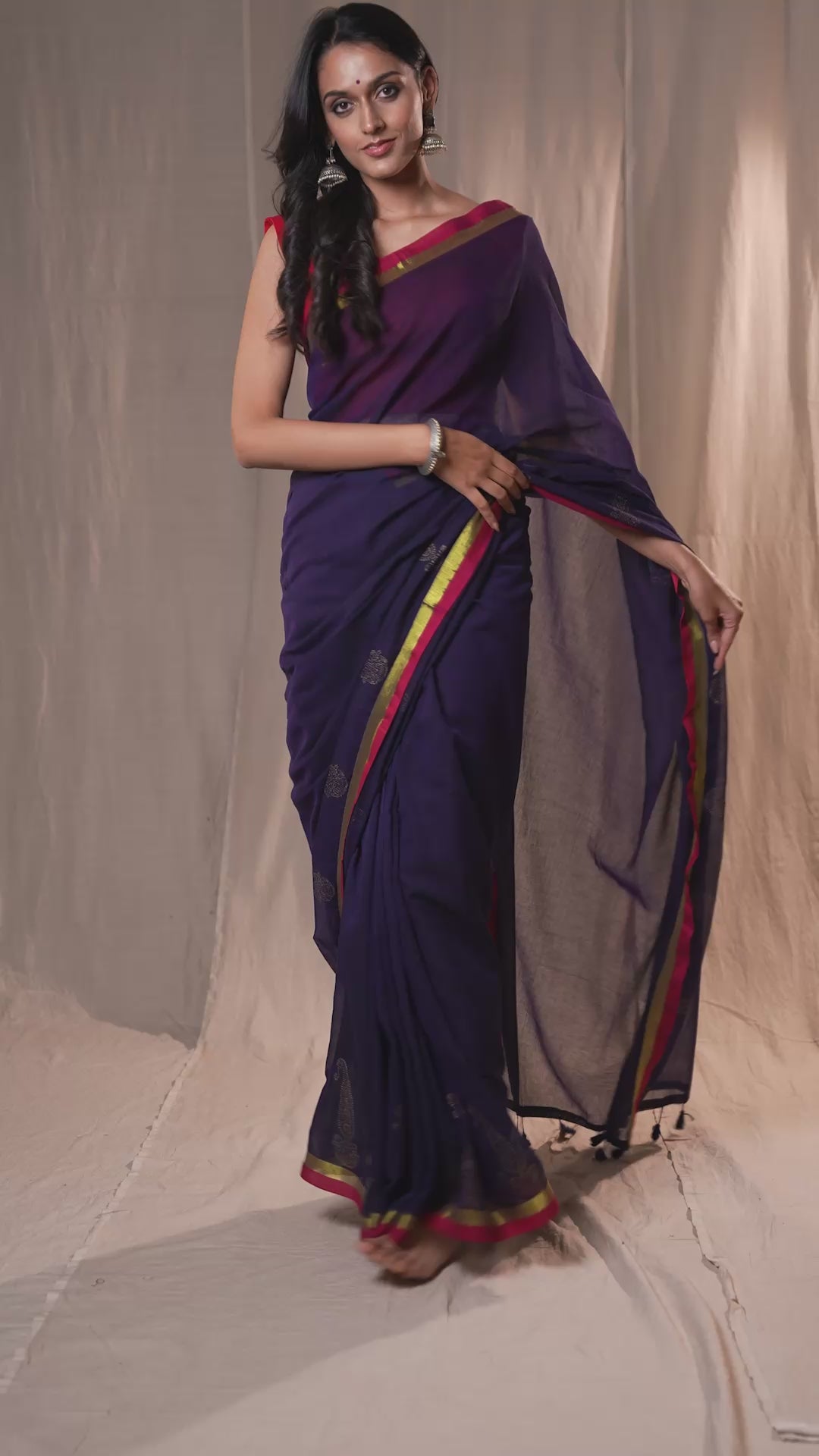 Neelima